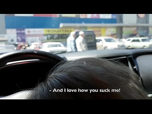 ❤️ سپر مارکیٹ کے باہر پارکنگ میں بالکل چوسا ☑  ہم پر ur.pornsexer.ru